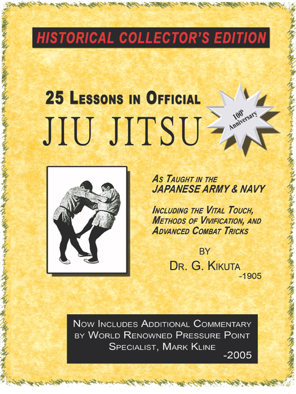 Cover of 25 Lessons in Official Jujitsu